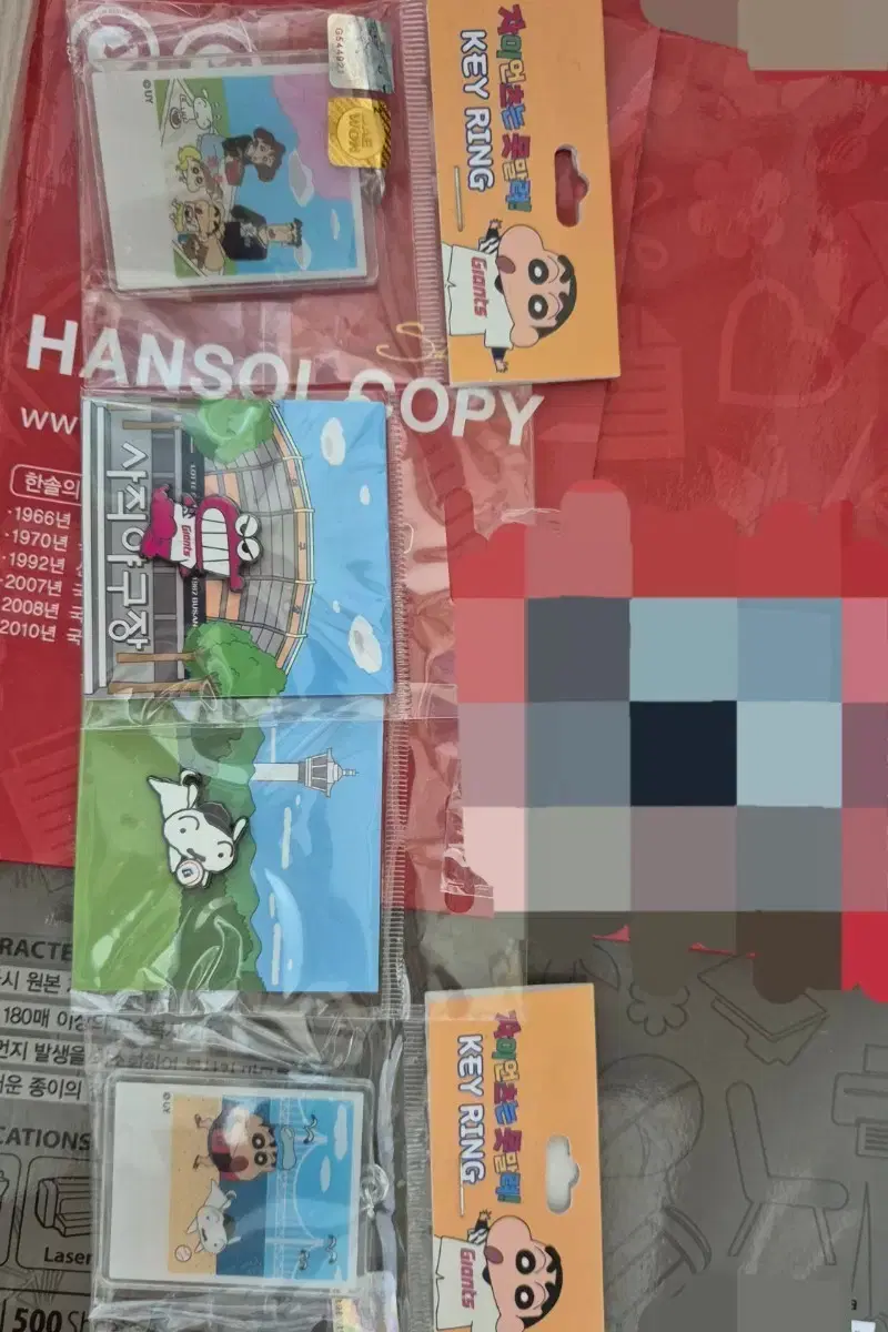 thumbnail-0